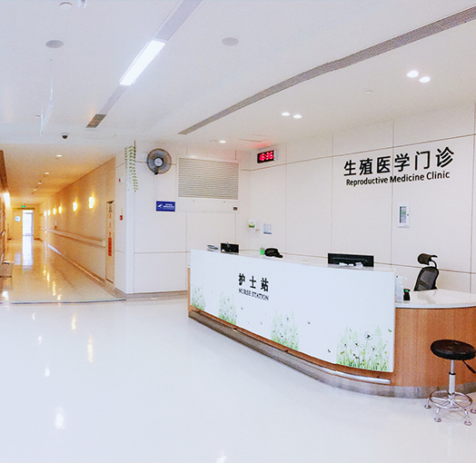 香港大学深圳医院